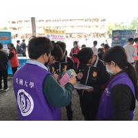 彰化文興高中自辦大博會